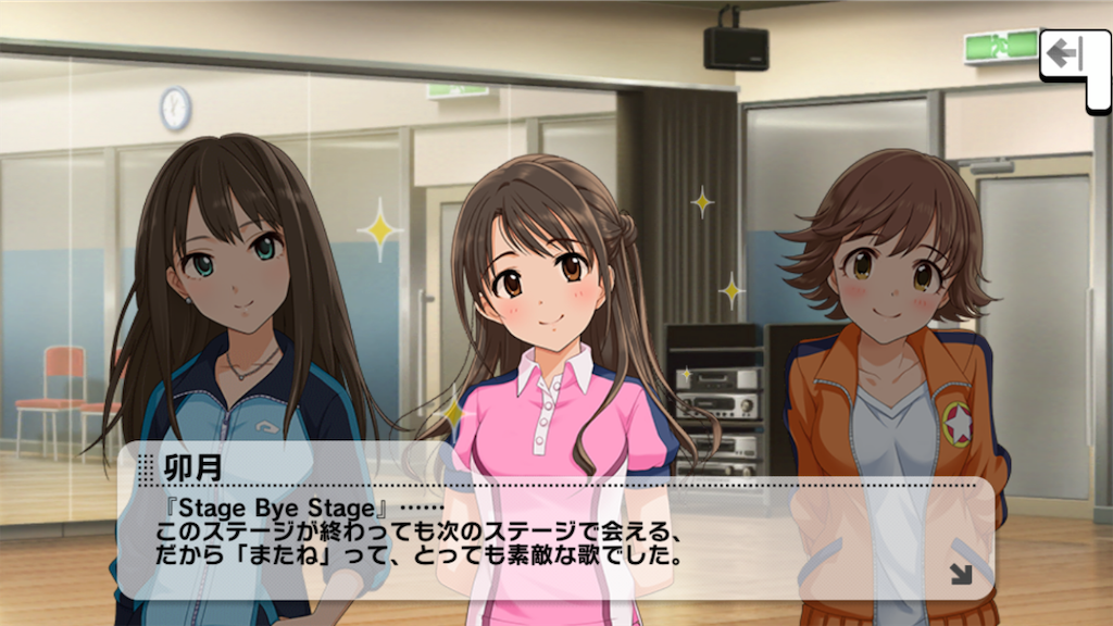 f:id:donut_cheddar:20191115163006p:image f:id:donut_cheddar:20191115163006p:image