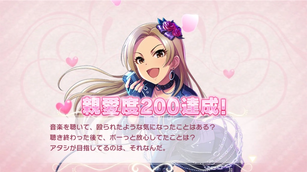 f:id:donut_cheddar:20200226130327j:image f:id:donut_cheddar:20200226130327j:image