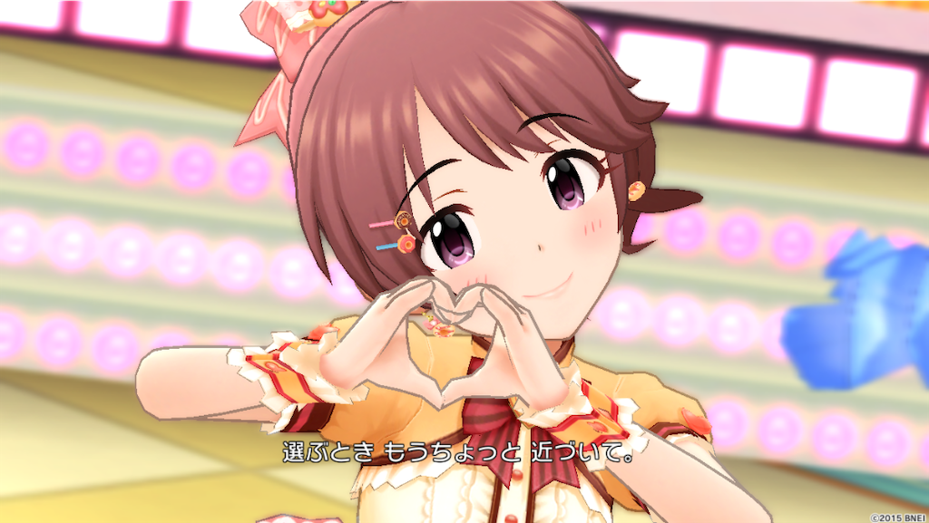 f:id:donut_cheddar:20200309024544p:image f:id:donut_cheddar:20200309024544p:image