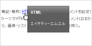 f:id:dooby777:20110529182414j:image f:id:dooby777:20110529182414j:image