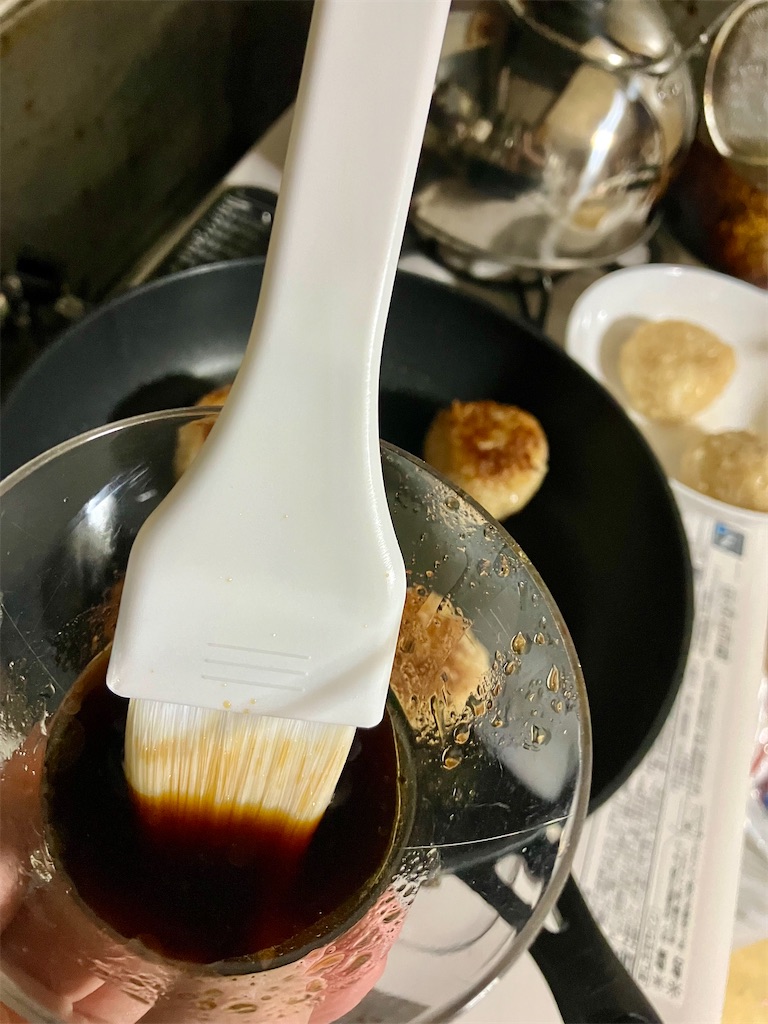 f:id:doodemo:20240121184728j:image