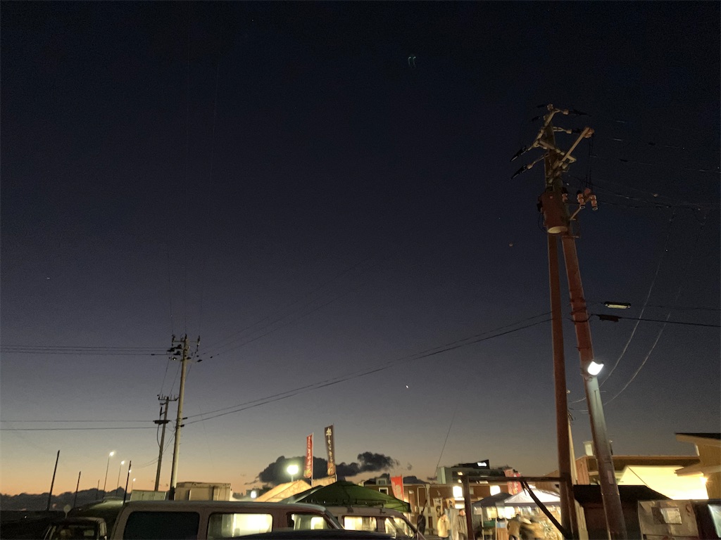 f:id:doodemo:20240130052023j:image