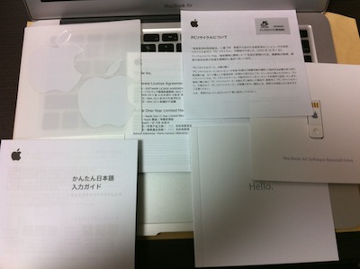 f:id:dooluka:20101111224437j:image