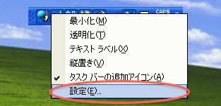 f:id:dooluka:20101123225339p:image