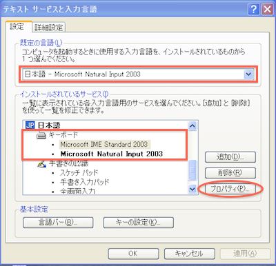 f:id:dooluka:20101123225650p:image
