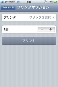 f:id:dooluka:20101124060321j:image