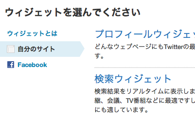 f:id:dooluka:20110120233025p:image