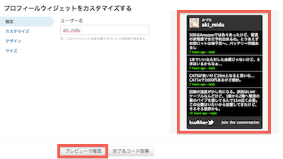 f:id:dooluka:20110120233326p:image