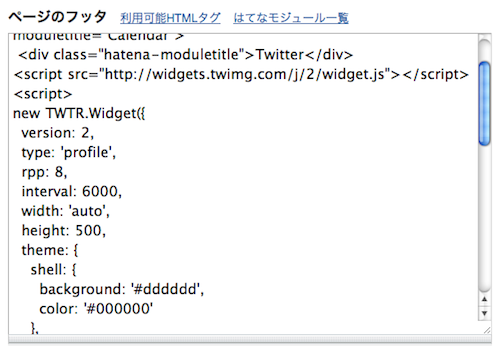f:id:dooluka:20110121002328p:image