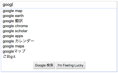 f:id:dooluka:20110221214343p:image