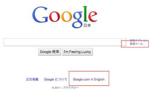 f:id:dooluka:20110223033113p:image