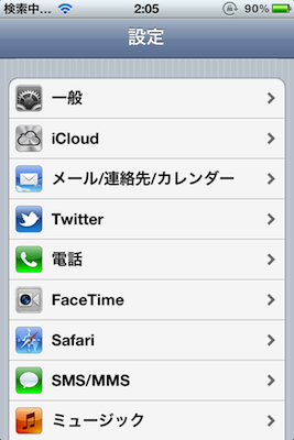 f:id:dooluka:20110903203003p:image