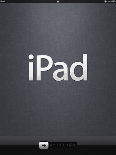 f:id:dooluka:20110903225312p:image