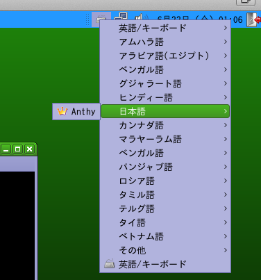 f:id:dooluka:20120623001105p:image f:id:dooluka:20120623001105p:image