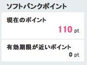 f:id:dooluka:20120916192112p:image f:id:dooluka:20120916192112p:image