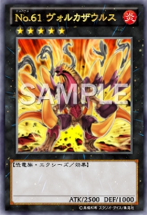 f:id:doomdozer2826:20170808172452j:plain f:id:doomdozer2826:20170808172452j:plain