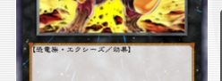 f:id:doomdozer2826:20170808172840j:plain f:id:doomdozer2826:20170808172840j:plain