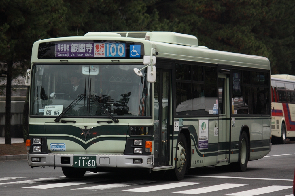 バスにおける排ガス規制記号について えふえふ交通のブログ