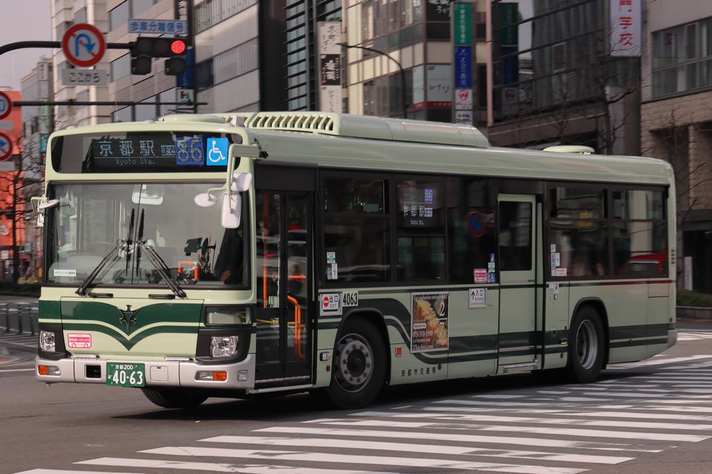 京都市バス全車両リスト 2022（R4）年度版 - えふえふ交通のブログ