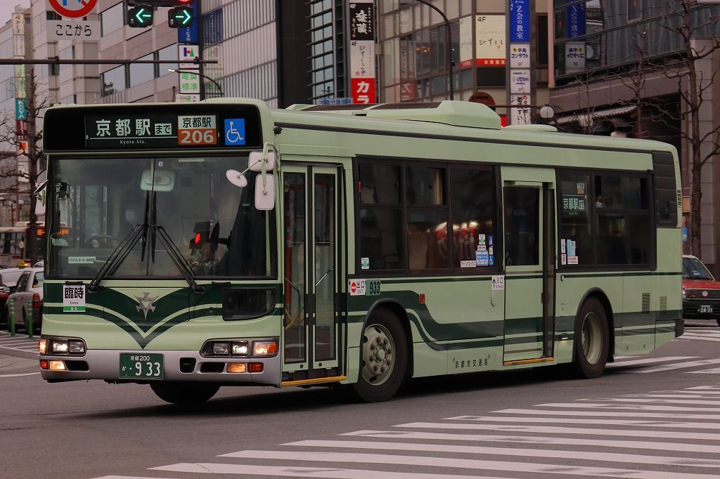 京都市バス全車両リスト 2023（R5）年度版 - えふえふ交通のブログ