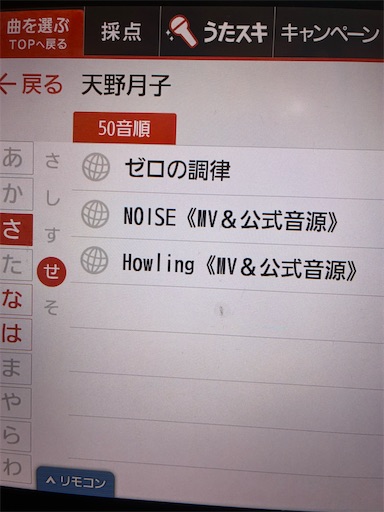 f:id:doople:20251206191008j:image
