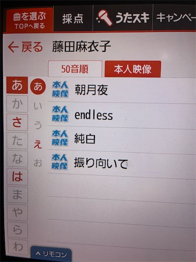 f:id:doople:20251206191011j:image