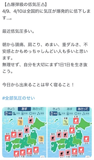 f:id:doople:20260411065021j:image