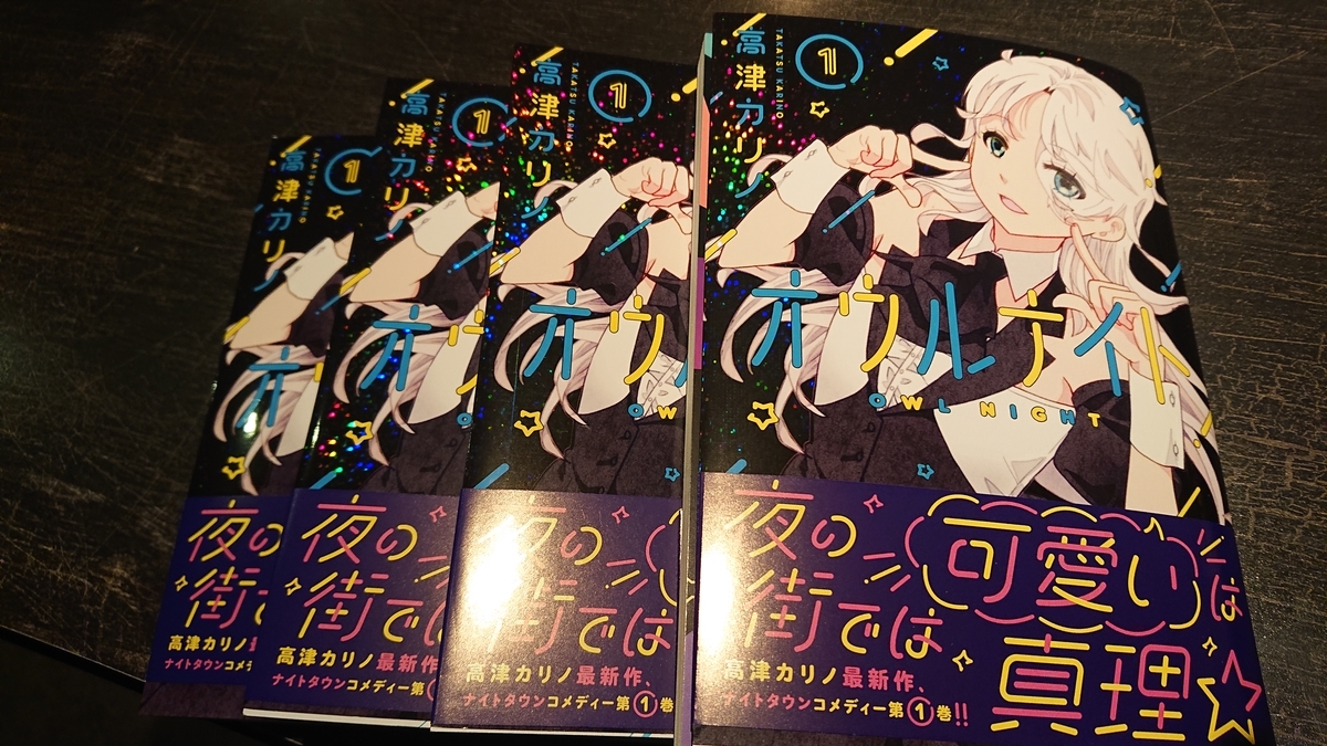 f:id:door-a-neko:20220212193728j:plain