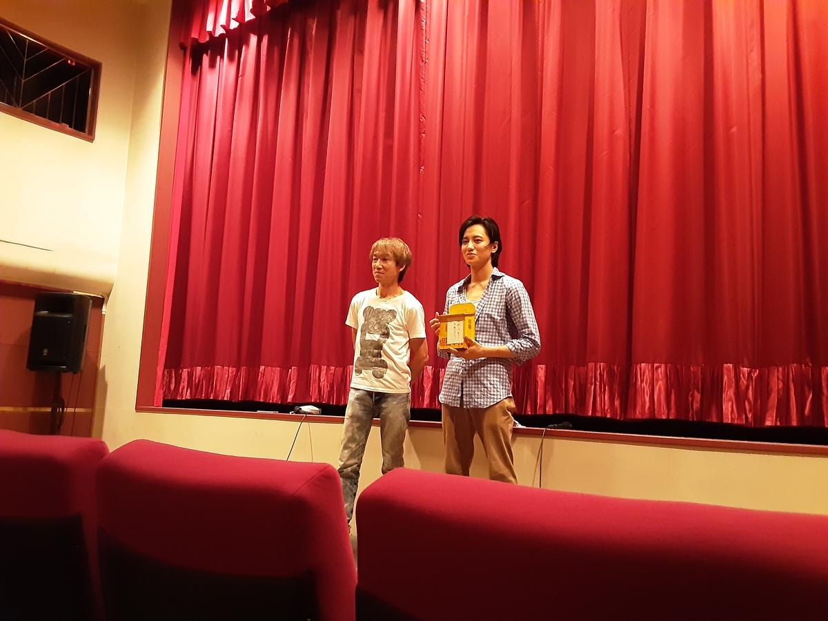 f:id:door_knock:20220102154946j:plain