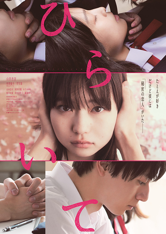 f:id:door_knock:20220104204838j:plain