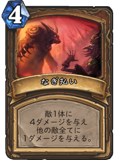 f:id:doordoor-hs:20190919230548p:plain f:id:doordoor-hs:20190919230548p:plain