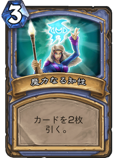 f:id:doordoor-hs:20190919230603p:plain f:id:doordoor-hs:20190919230603p:plain