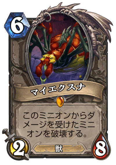 f:id:doordoor-hs:20191004203428p:plain f:id:doordoor-hs:20191004203428p:plain