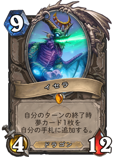 f:id:doordoor-hs:20191205223645p:plain f:id:doordoor-hs:20191205223645p:plain