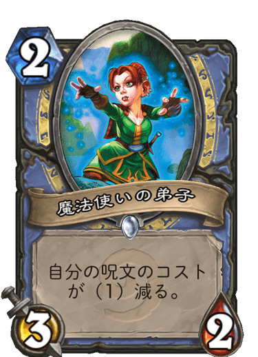 f:id:doordoor-hs:20200229170607p:plain f:id:doordoor-hs:20200229170607p:plain