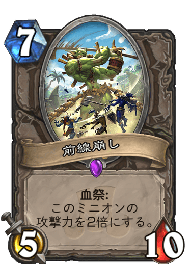 f:id:doordoor-hs:20200229170749p:plain f:id:doordoor-hs:20200229170749p:plain