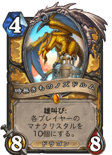 f:id:doordoor-hs:20200525201151p:plain f:id:doordoor-hs:20200525201151p:plain