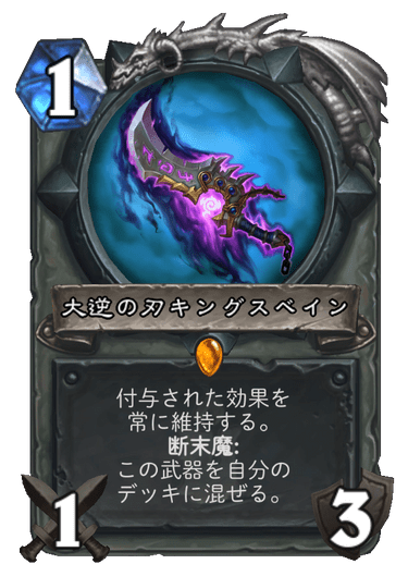 f:id:doordoor-hs:20200601112003p:plain f:id:doordoor-hs:20200601112003p:plain