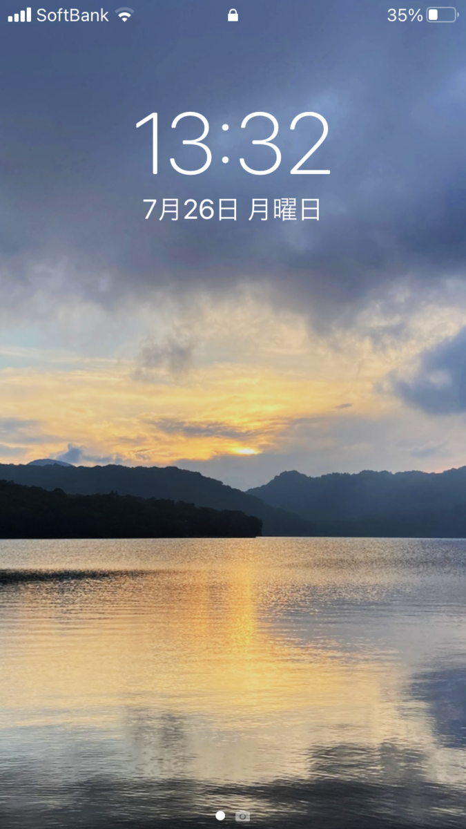 f:id:doordoor-hs:20210726140816p:plain