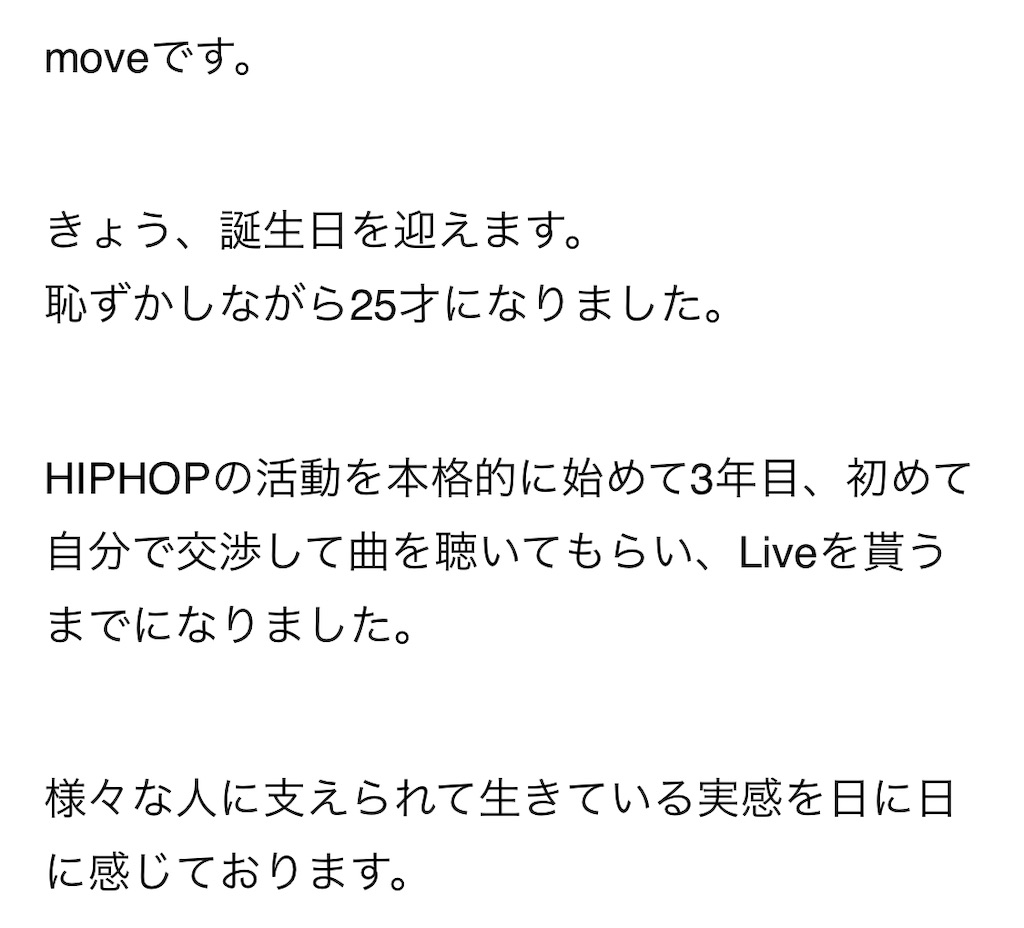 f:id:dope9328:20190208040043j:image f:id:dope9328:20190208040043j:image