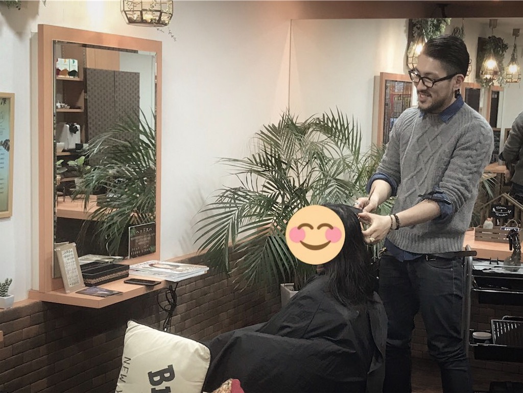 f:id:dope_n_edgy:20180321200750j:image f:id:dope_n_edgy:20180321200750j:image