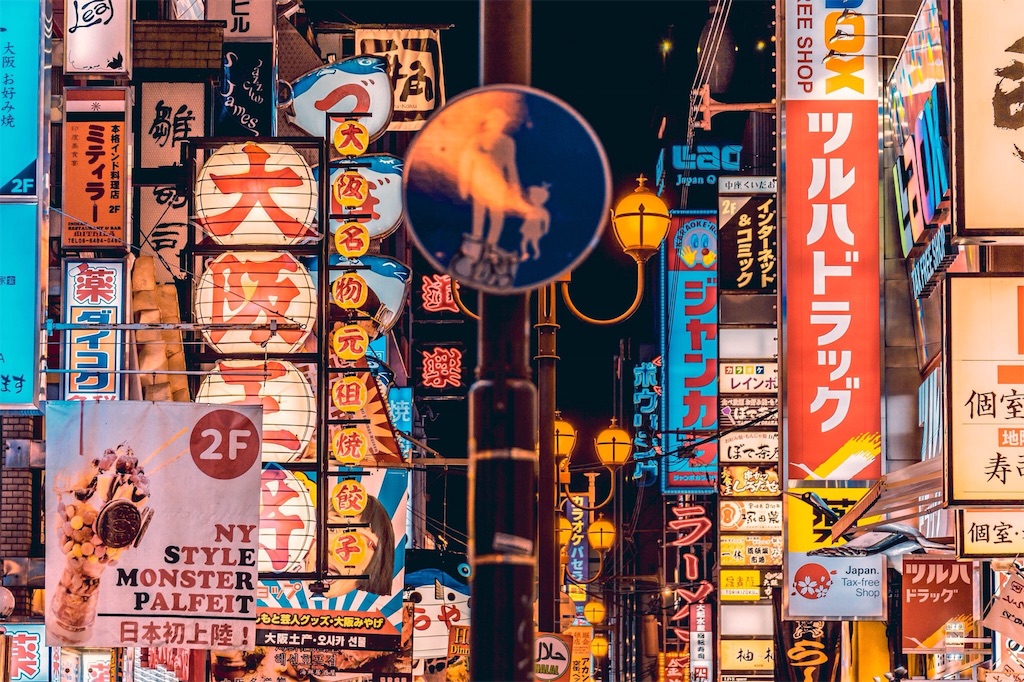 f:id:dope_n_edgy:20180402221806j:image f:id:dope_n_edgy:20180402221806j:image