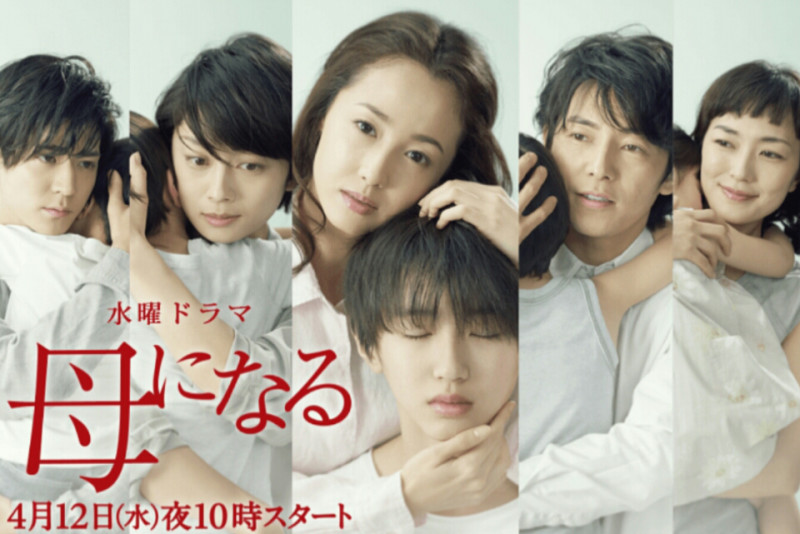 憧れ度no1の沢尻エリカさんから見る春ファッション 目指せ オサレ番長