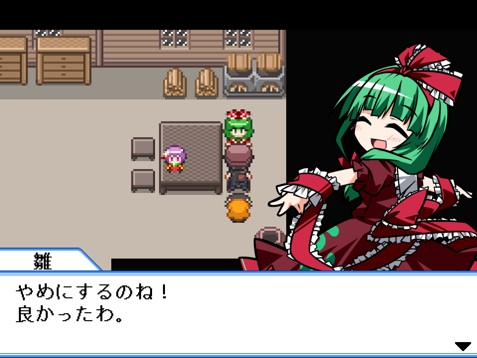 最大53 オフ セイ娥 プロフ必読様 幻想人形演舞 ユメノカケラ Www Hallo Tv