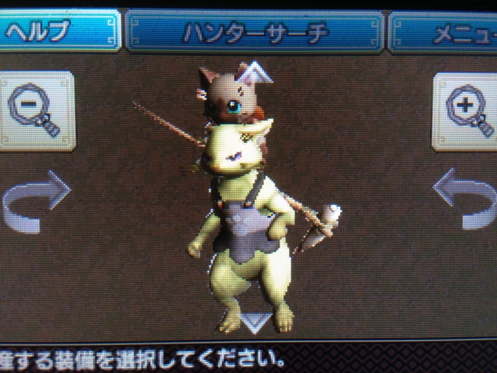 MHXX】イベクエG級 ニャンター3連打！「ゼルダの伝説・知恵の