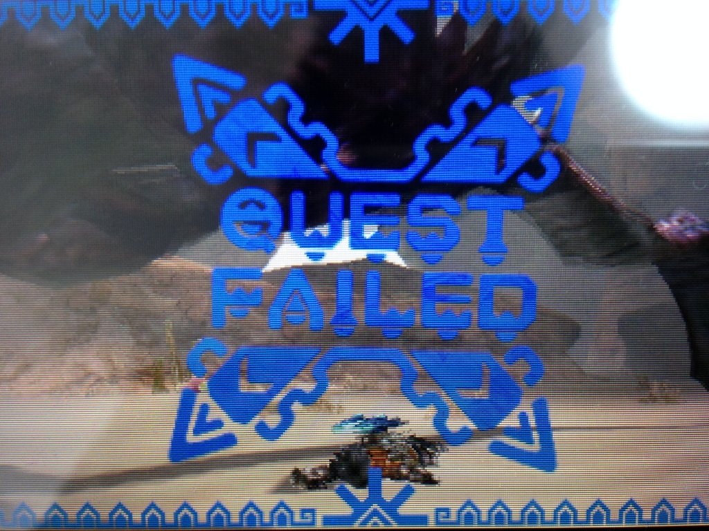 f:id:doppon:20171028122534j:plain