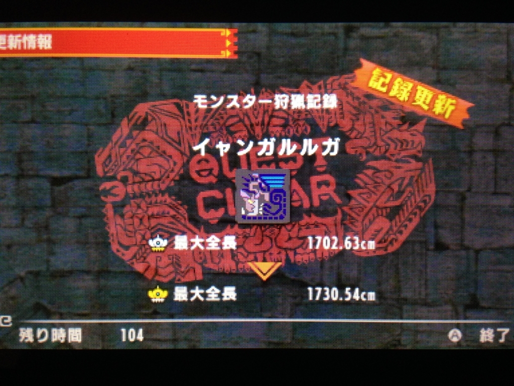 f:id:doppon:20171110002724j:plain