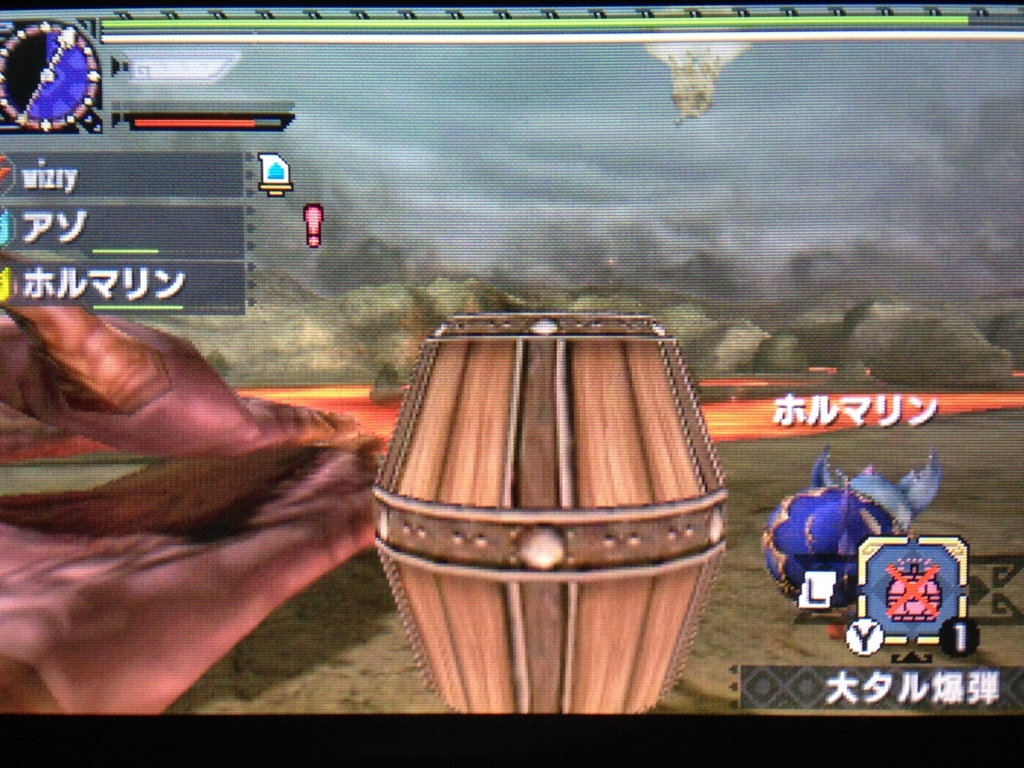 ｍｈｘｘ 最大金冠コンプへの道 テオ テスカトル ブシドー双剣 ｇｘカイザー装備作成 ソロハン独歩のモンハン日記