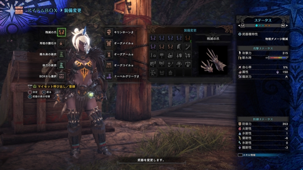 f:id:doppon:20180222234607j:plain