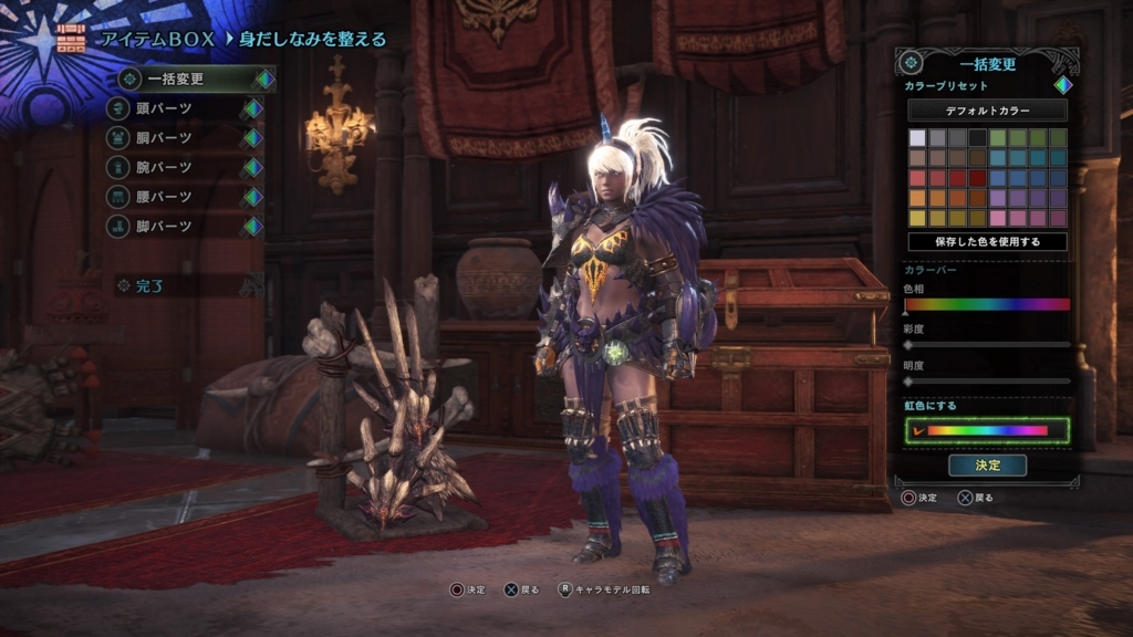 f:id:doppon:20180222235304j:plain